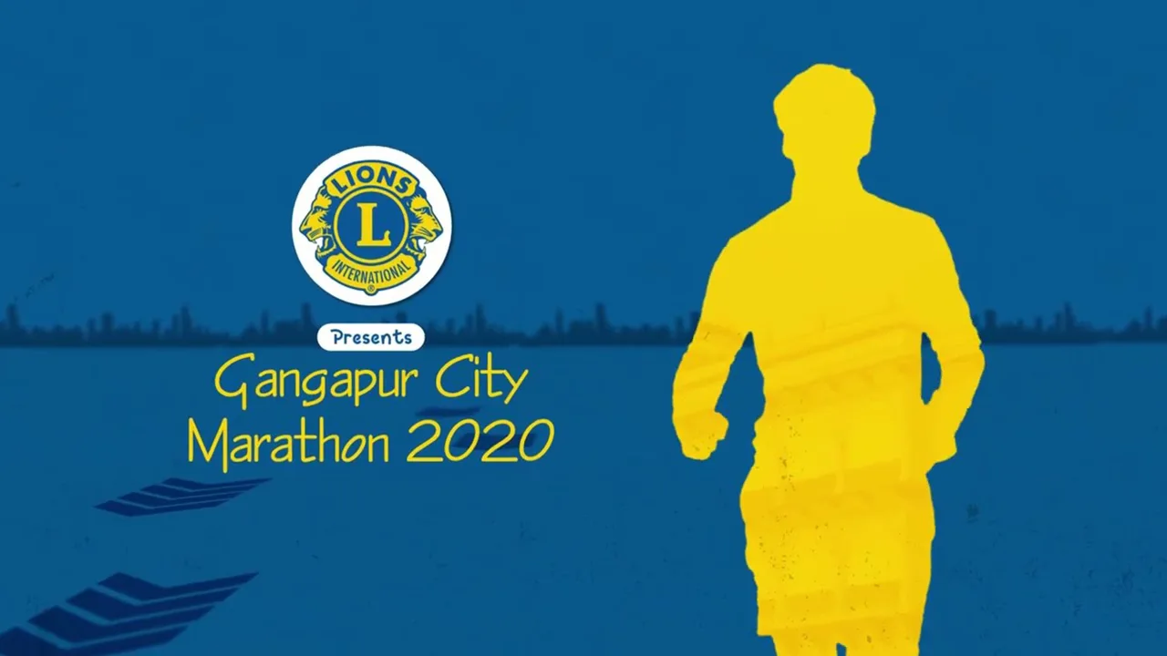 Gangapur City Half Marathon | Event Promotion